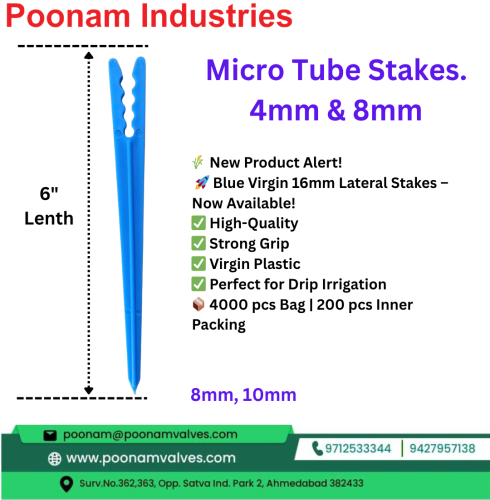 Poonam